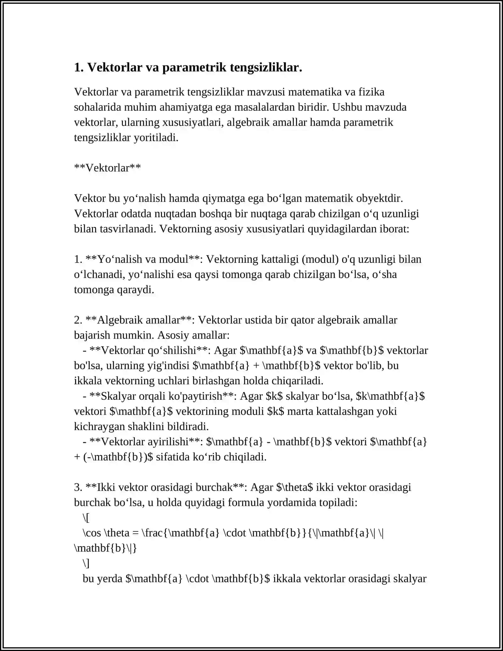 VEKTORLARNI FUNKSIYA PARAMETRLARI SIFATIDA QO‘LLANILISHI 4