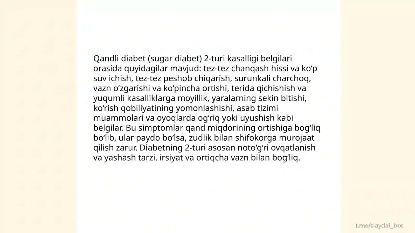 Qandli diabet 4