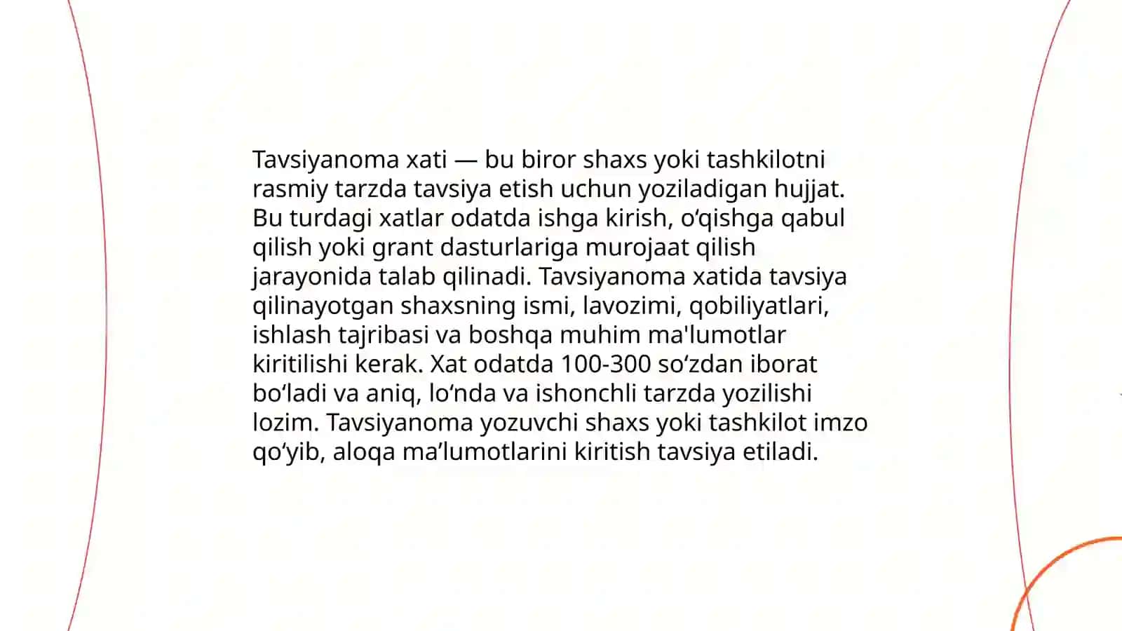 Farmoyish xati, eslatma xati 4