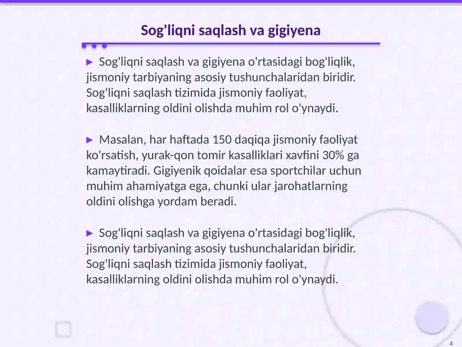 Jismoniy tarbiya gigiyenasi 4