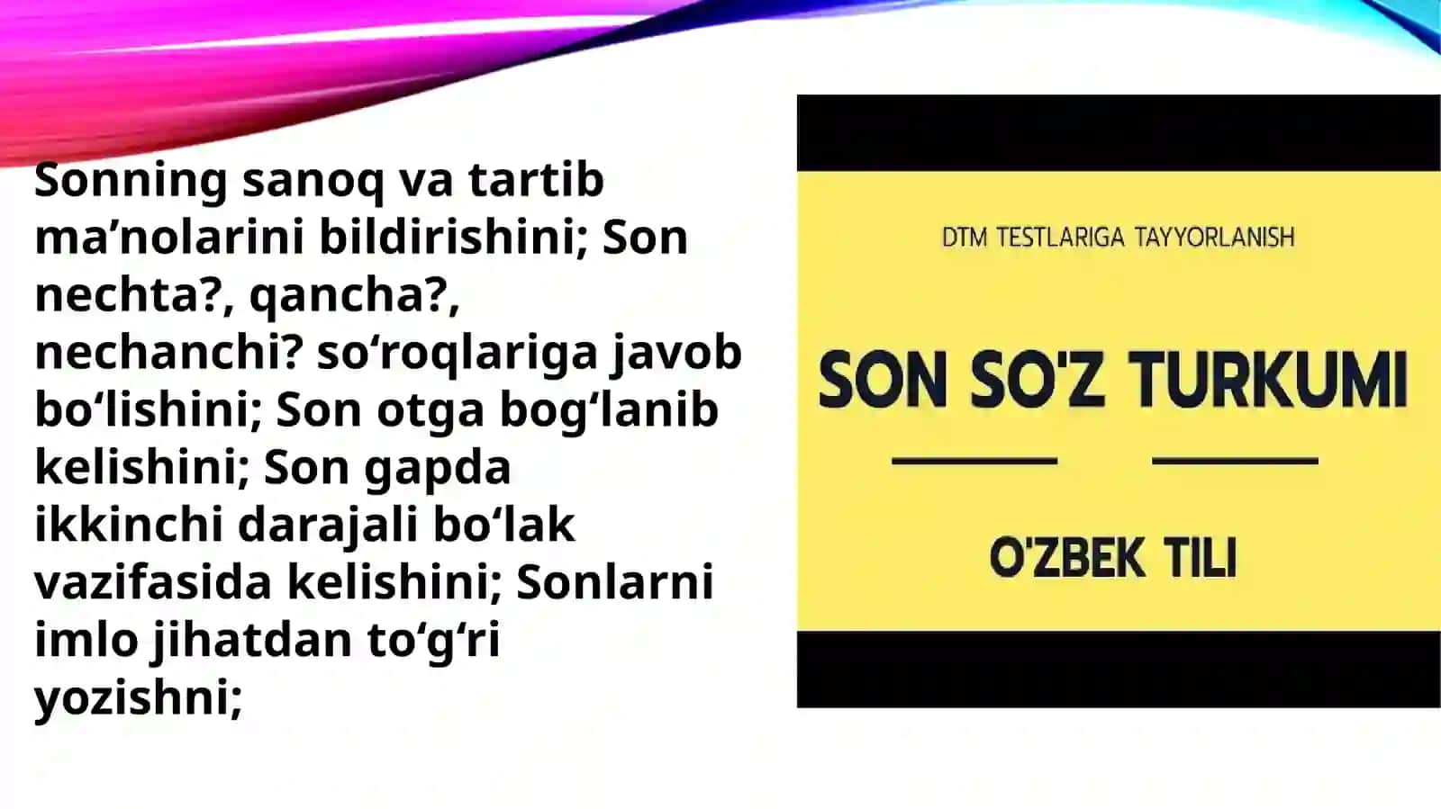 Son soʻzturkuminioʻrganishda grammatik oʻyinlardan foydalanish 4