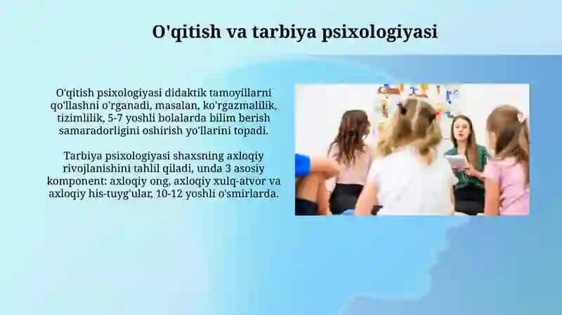 Pedagogik psixologiya predmeti,tuzulma,muammolari 4