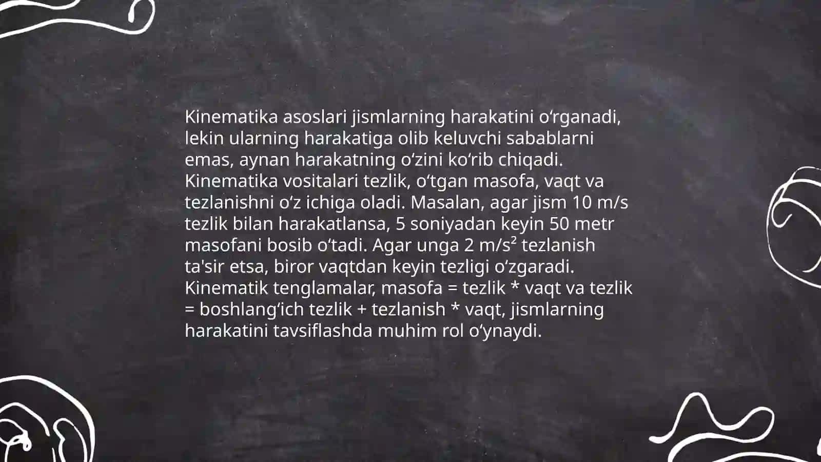 Aniqliklar fizika 4