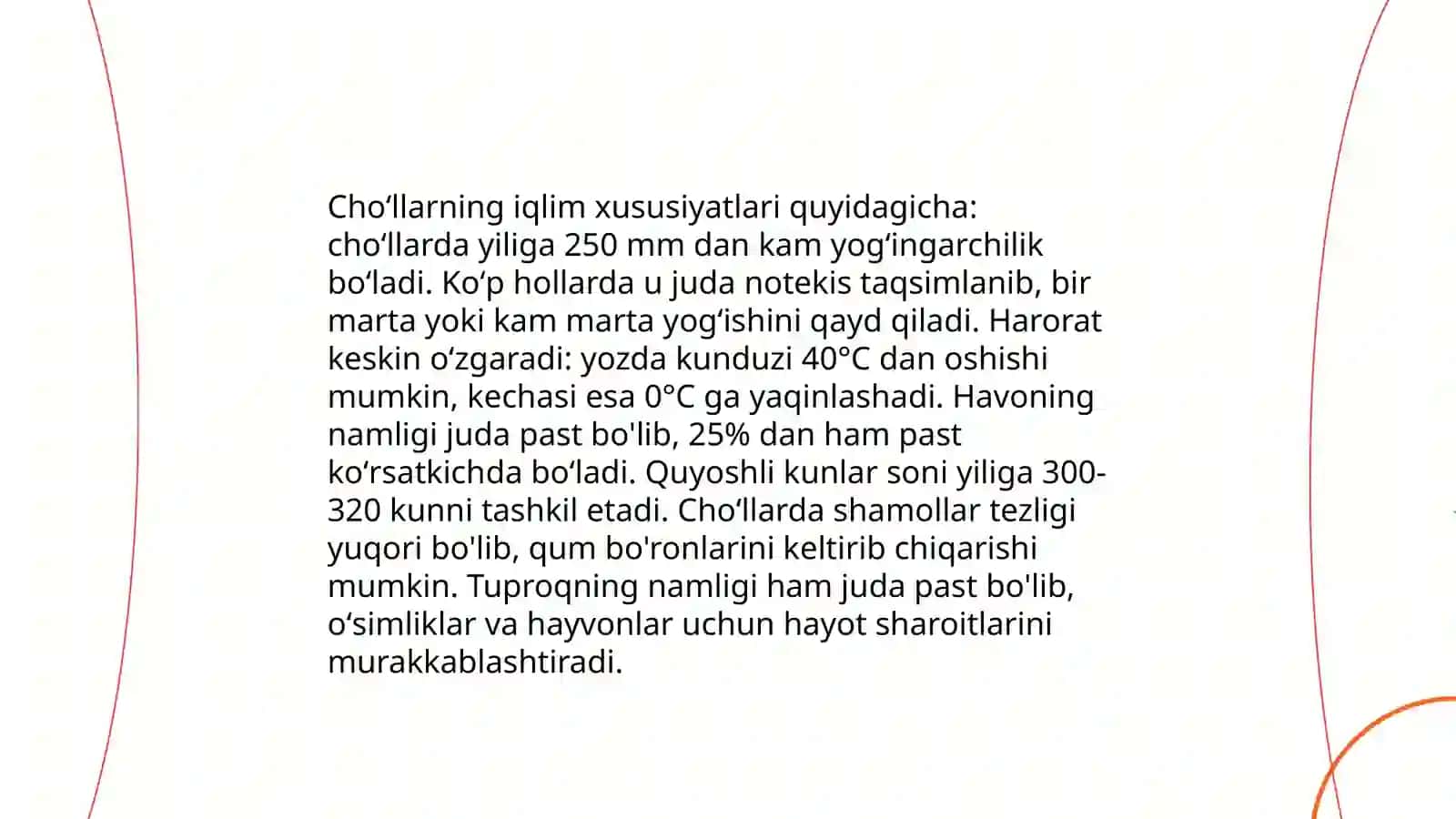 Afrika chorvachiligi 4
