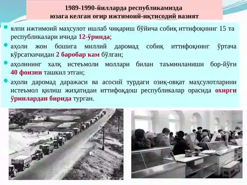 Mustaqil O‘zbekiston Respublikasi tashkil topishining tarixiy ahamiyati 4