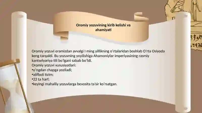 Oʻrta Osiyo xalqlari qoʻllagan eng qadimgi yozuvlar 4