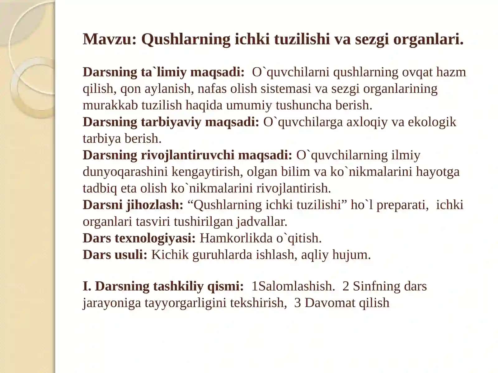 Qushlarning ichki tuzilishi va sezgi organlari 4