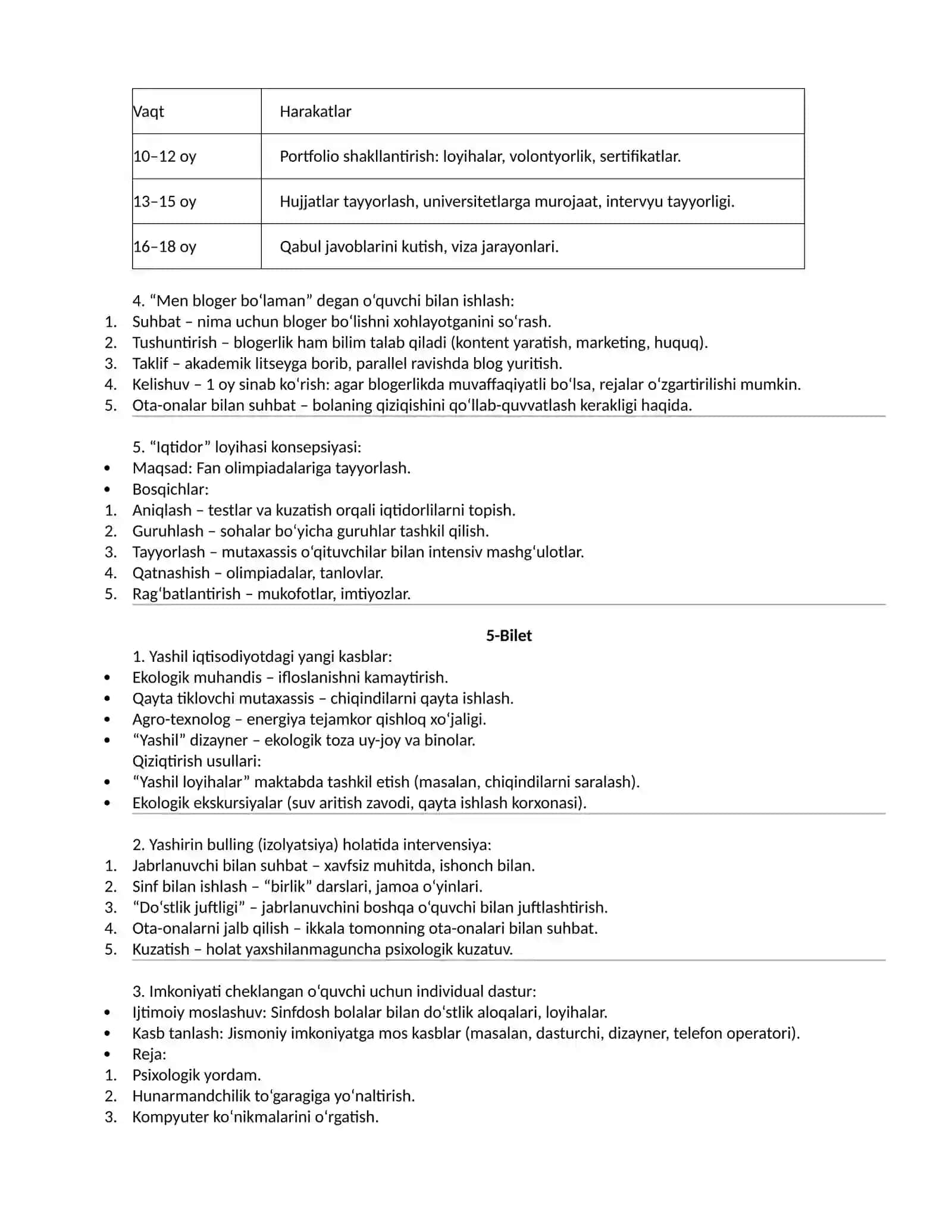 Maktab maslahatchisi suhbat ehtimoliy savollari 4