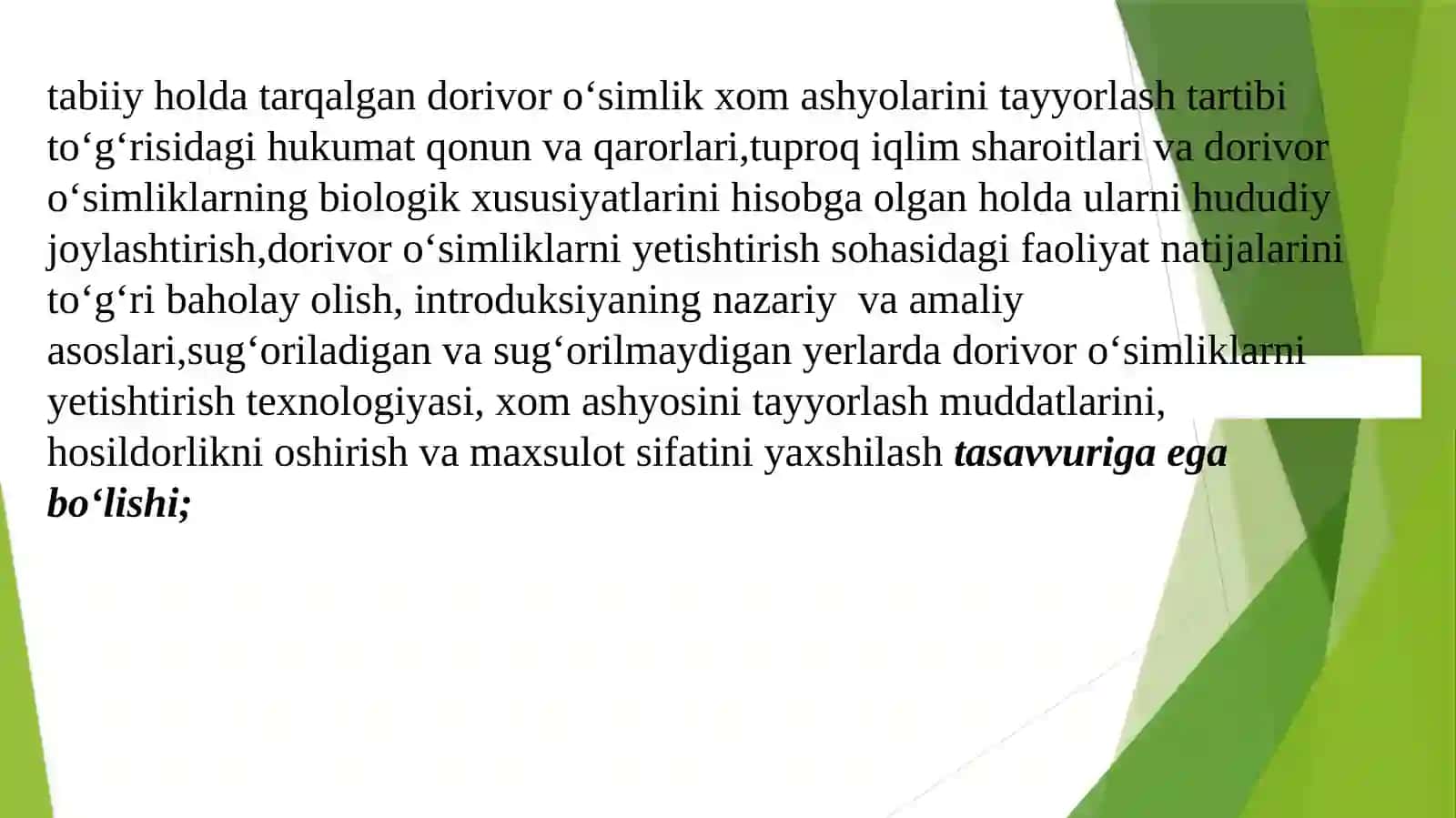 Таъбий доривор ўсимликлар 4
