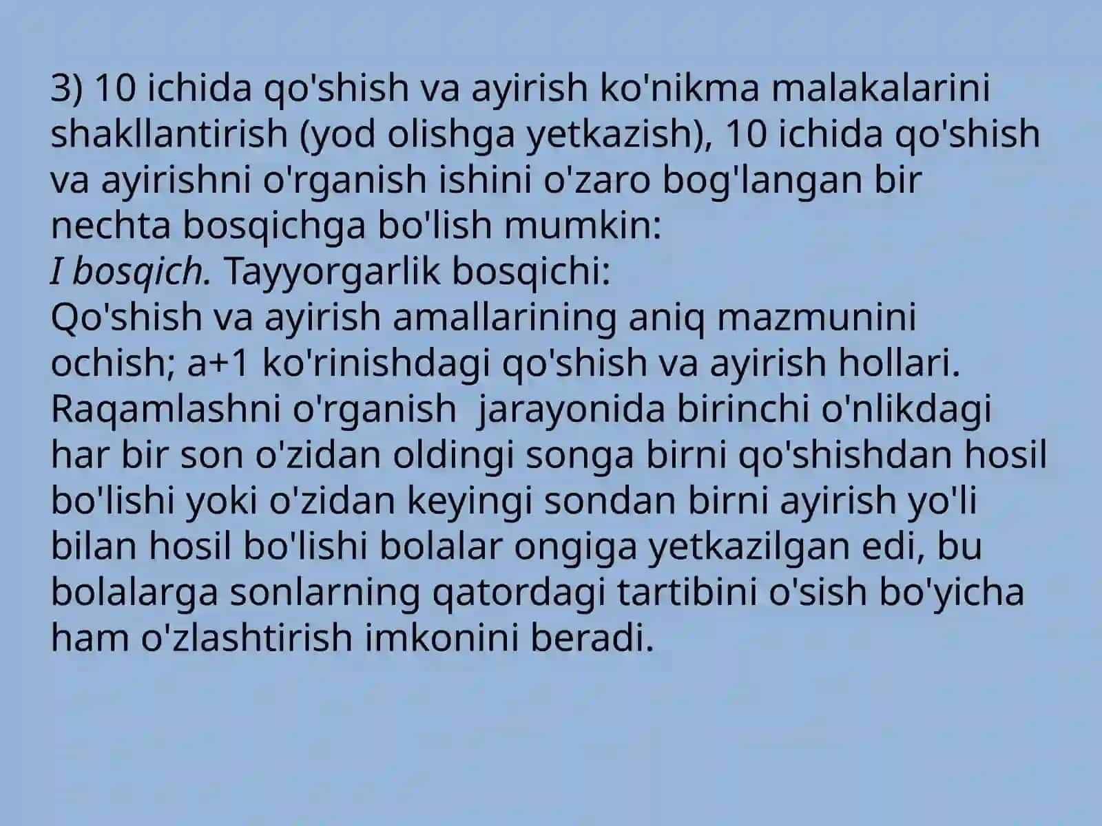 Nomanfiysonlar ustida arifmetika amallarini o'rgatish metodikasi 4