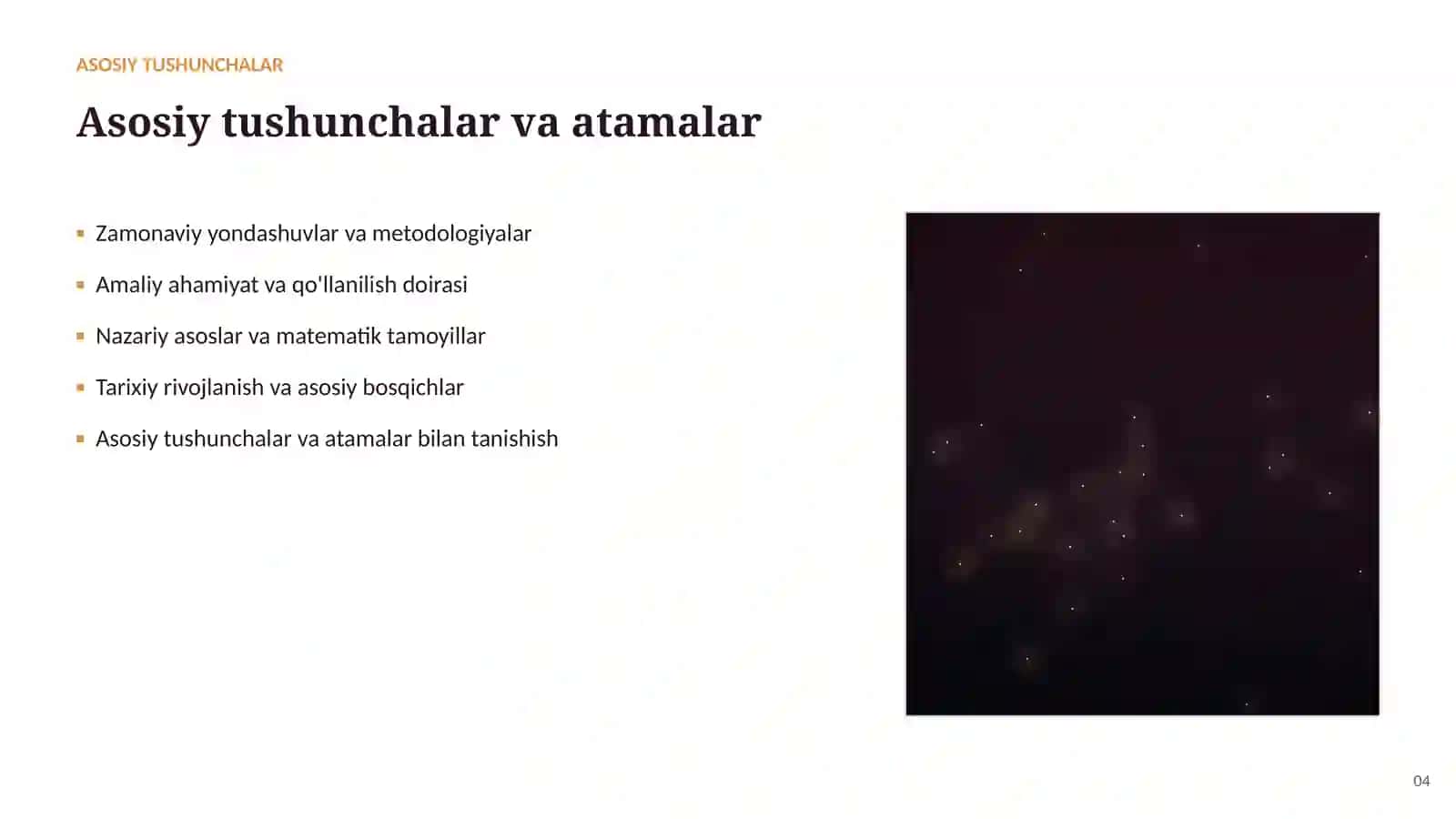 Optik belgi tanish: asoslari va qo'llanilishi 4