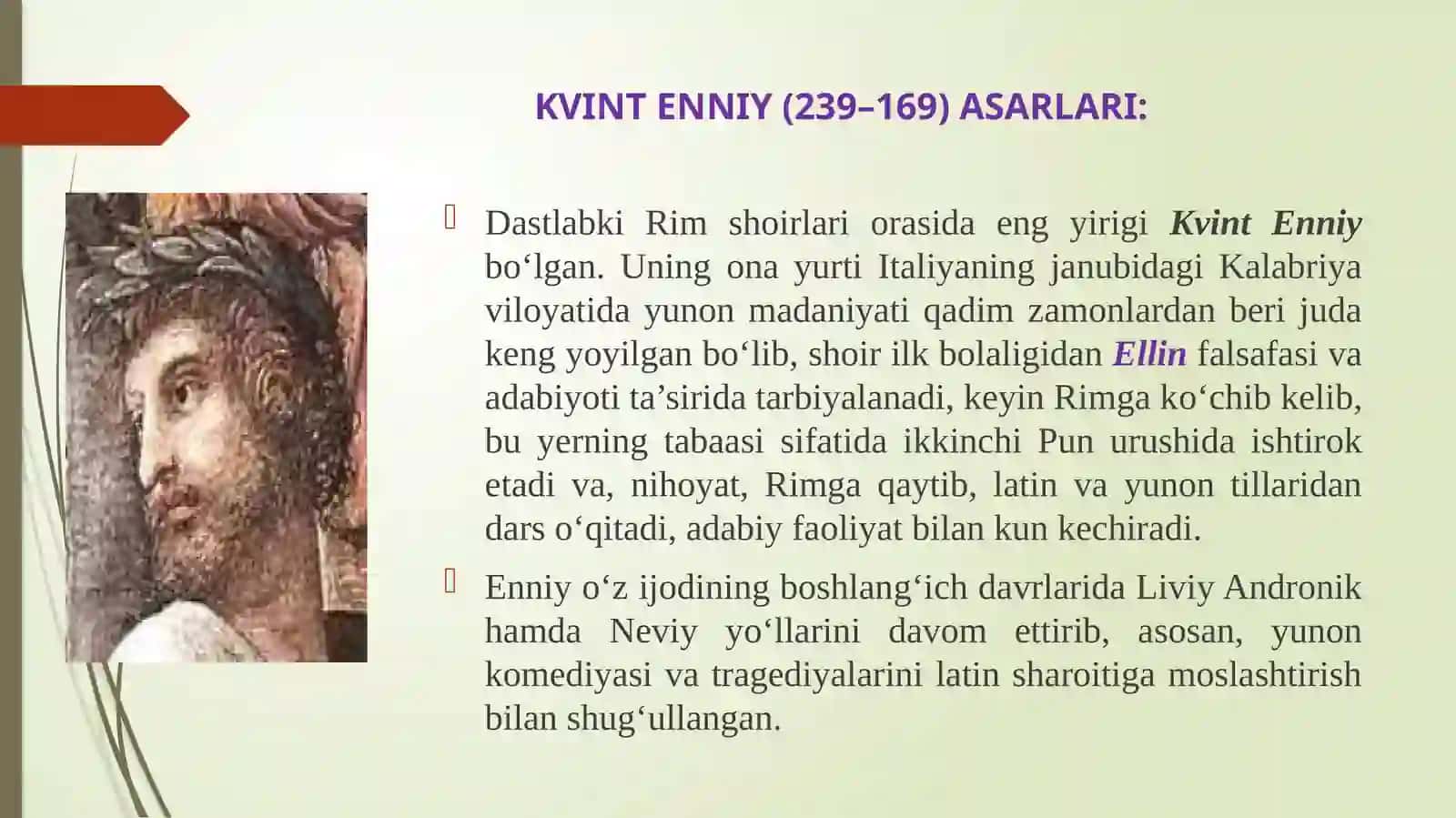 Qadimgi Rim adabiyoti 4