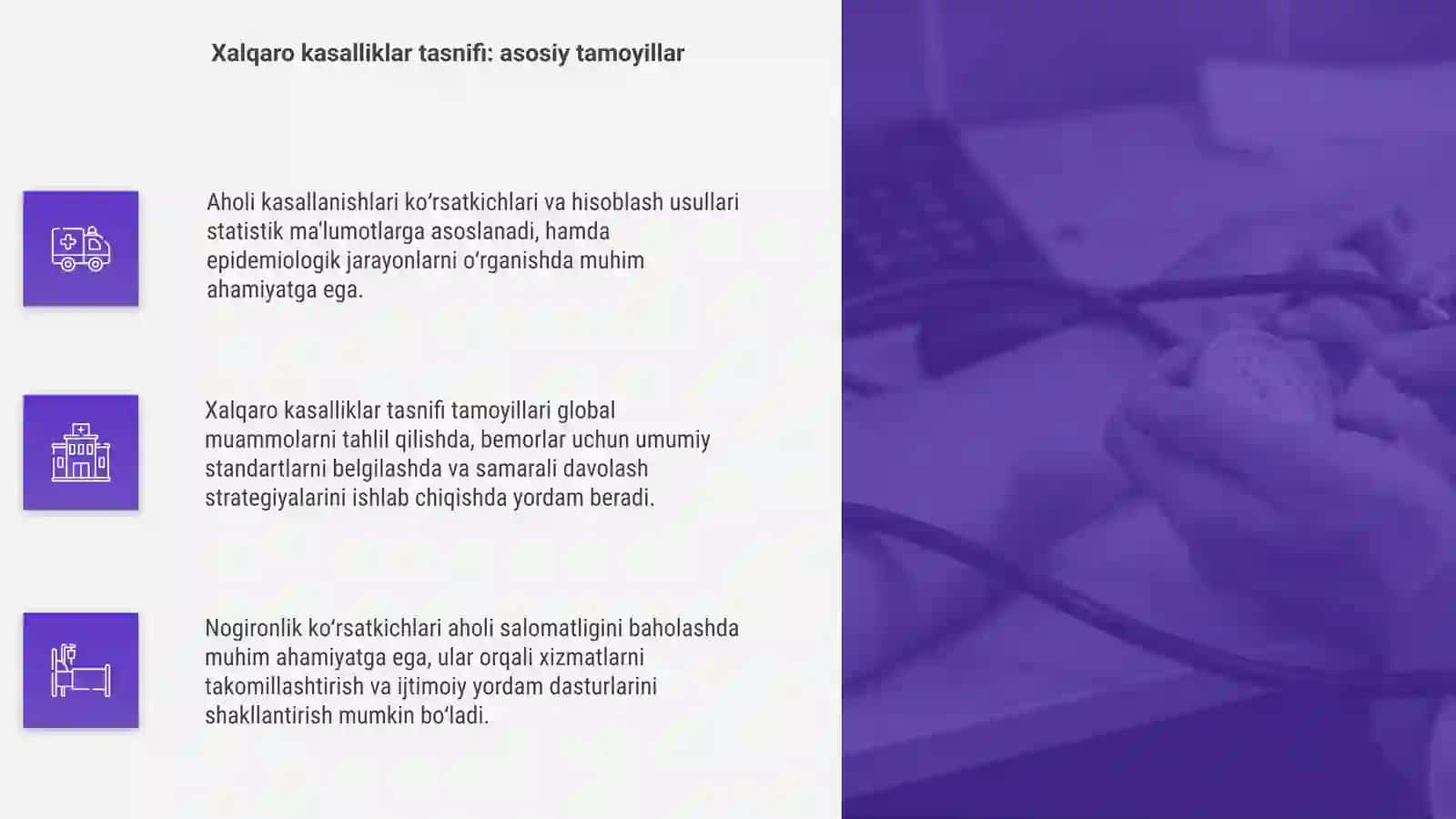 Aholi kasallanishlari ko‘rsatkichlari va hisoblash usullari 4