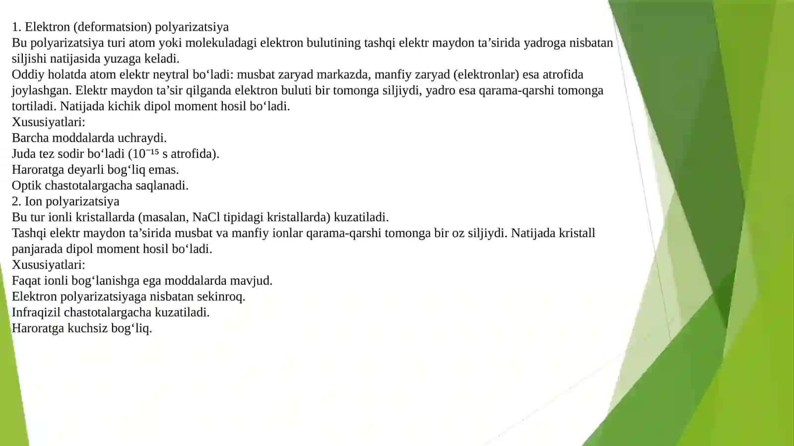 Muhitning poliyarizatsiya turlari 4