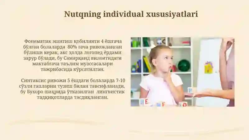 Nutq rivojlanishi va uni oʻrganish 4