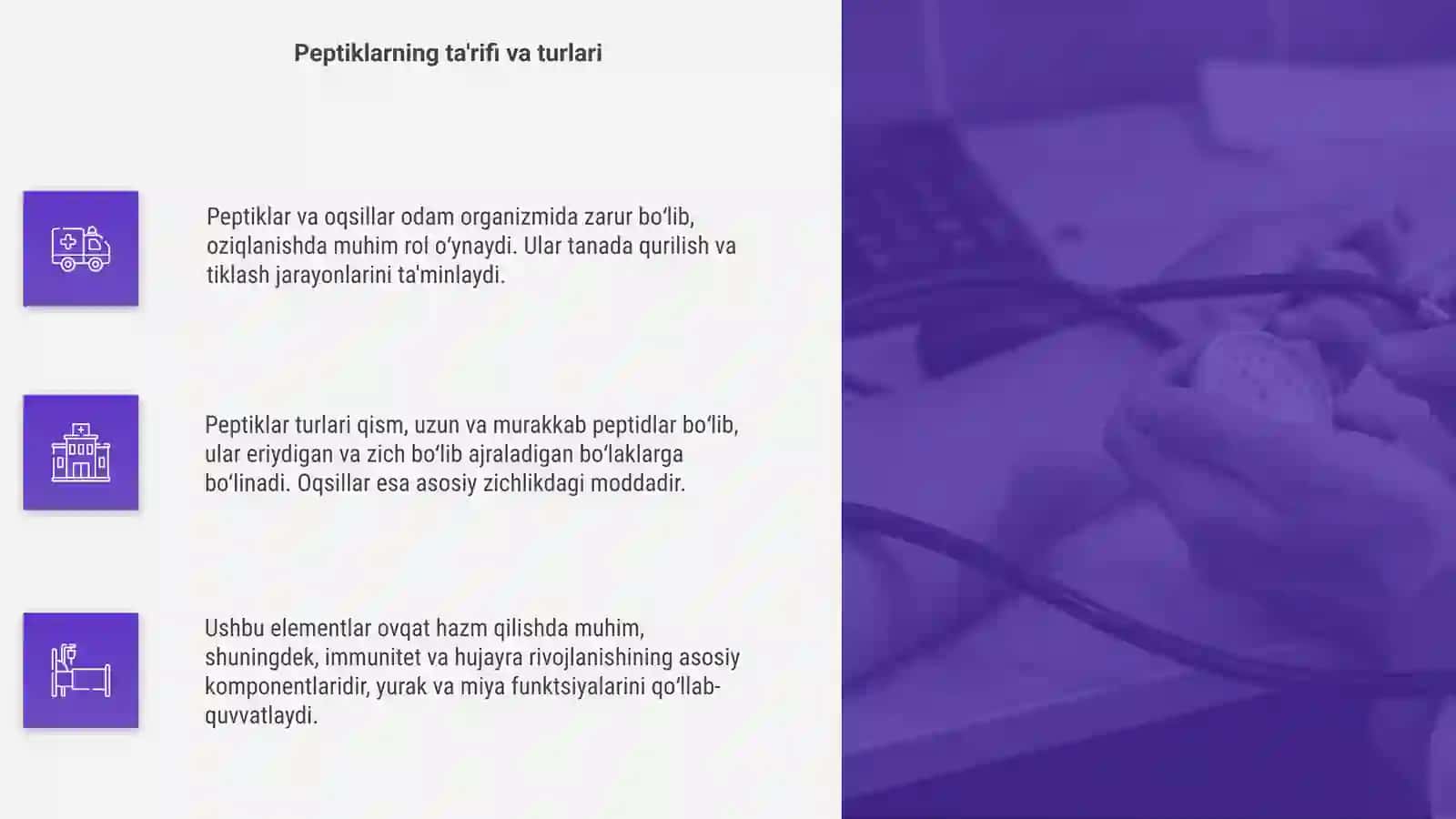 Peptiklar va oqsillar 4