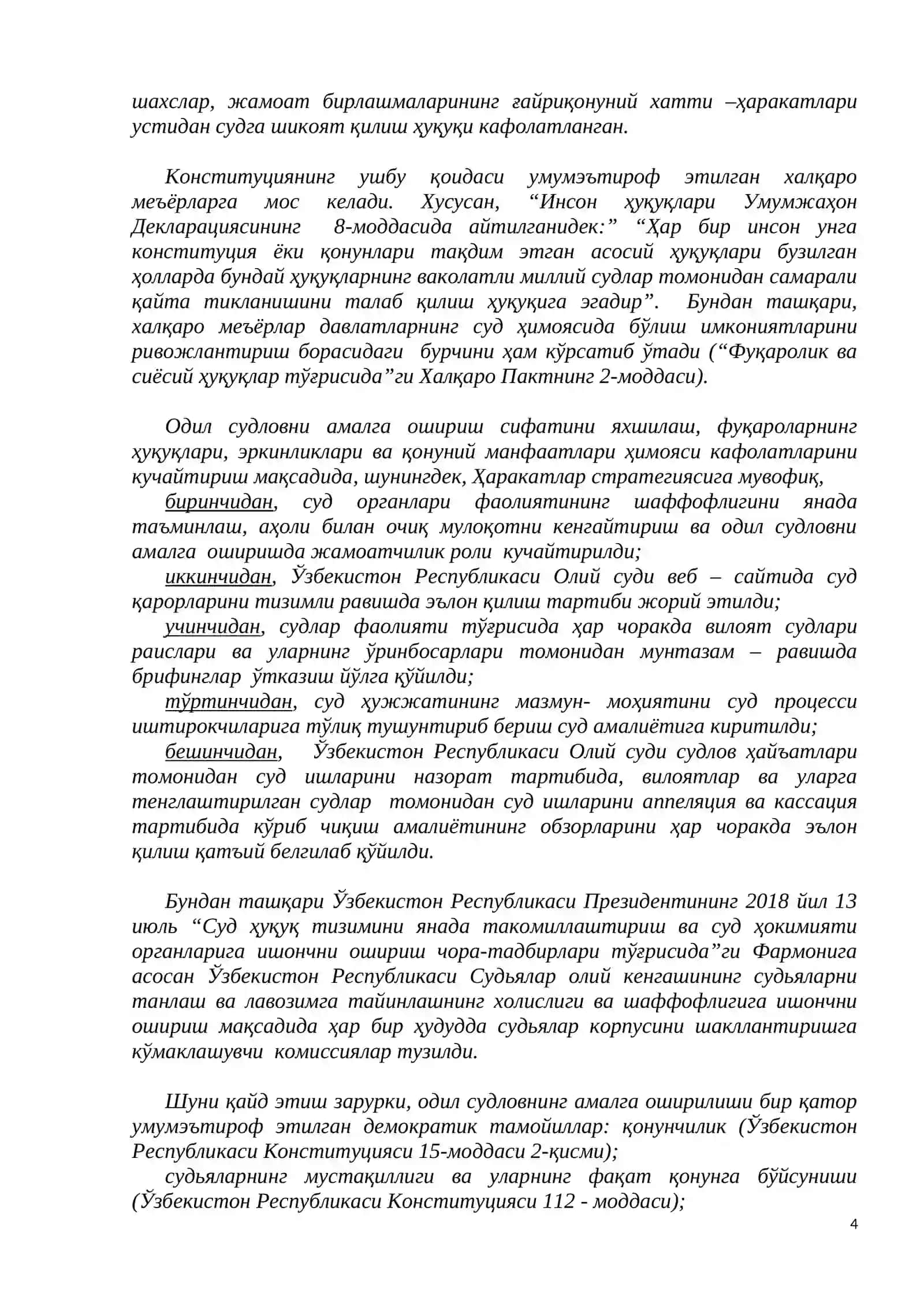 Ўзбекистонда қонун устуворлигини таъминлаш 4