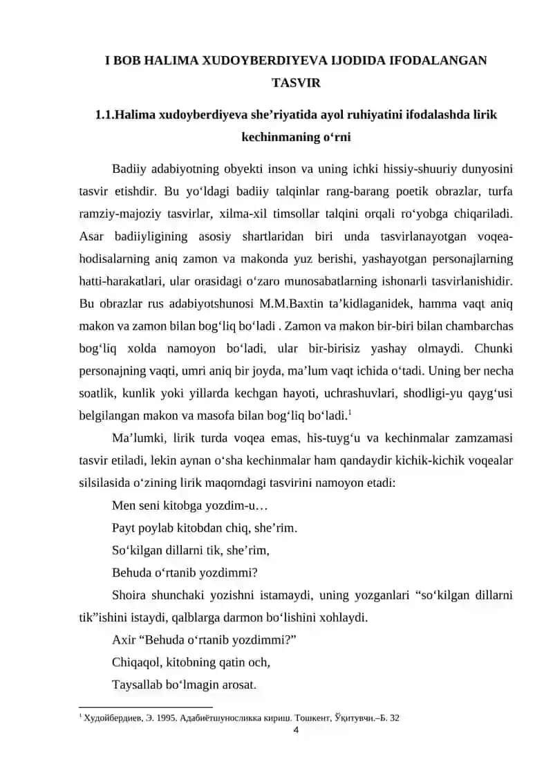 Halima Xudoyberdiyeva ijodida ayol ruhiyati tasviri 4