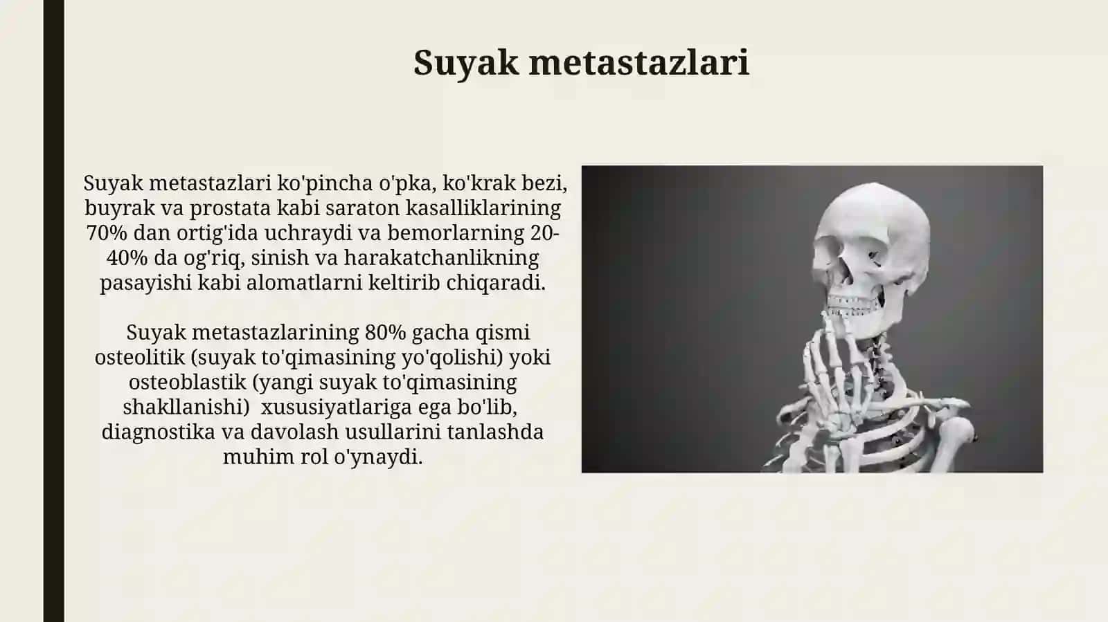 Suyak va boʻgʻimlarni degenerativ va distrofik kasalliklari 4