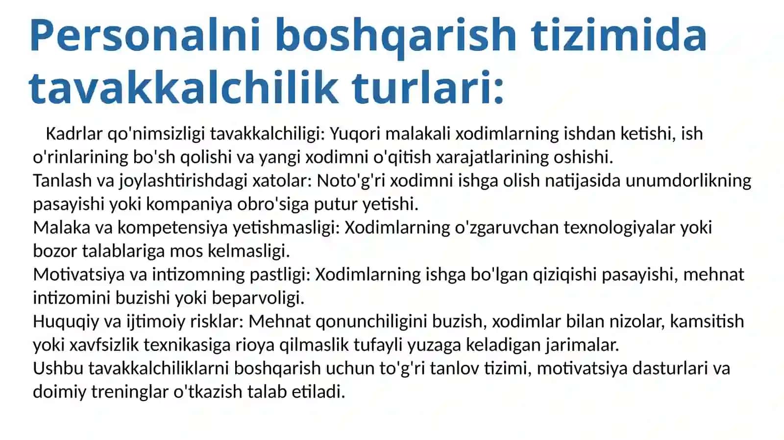 Personalni boshqarish tizimida tavakkalchilik 4