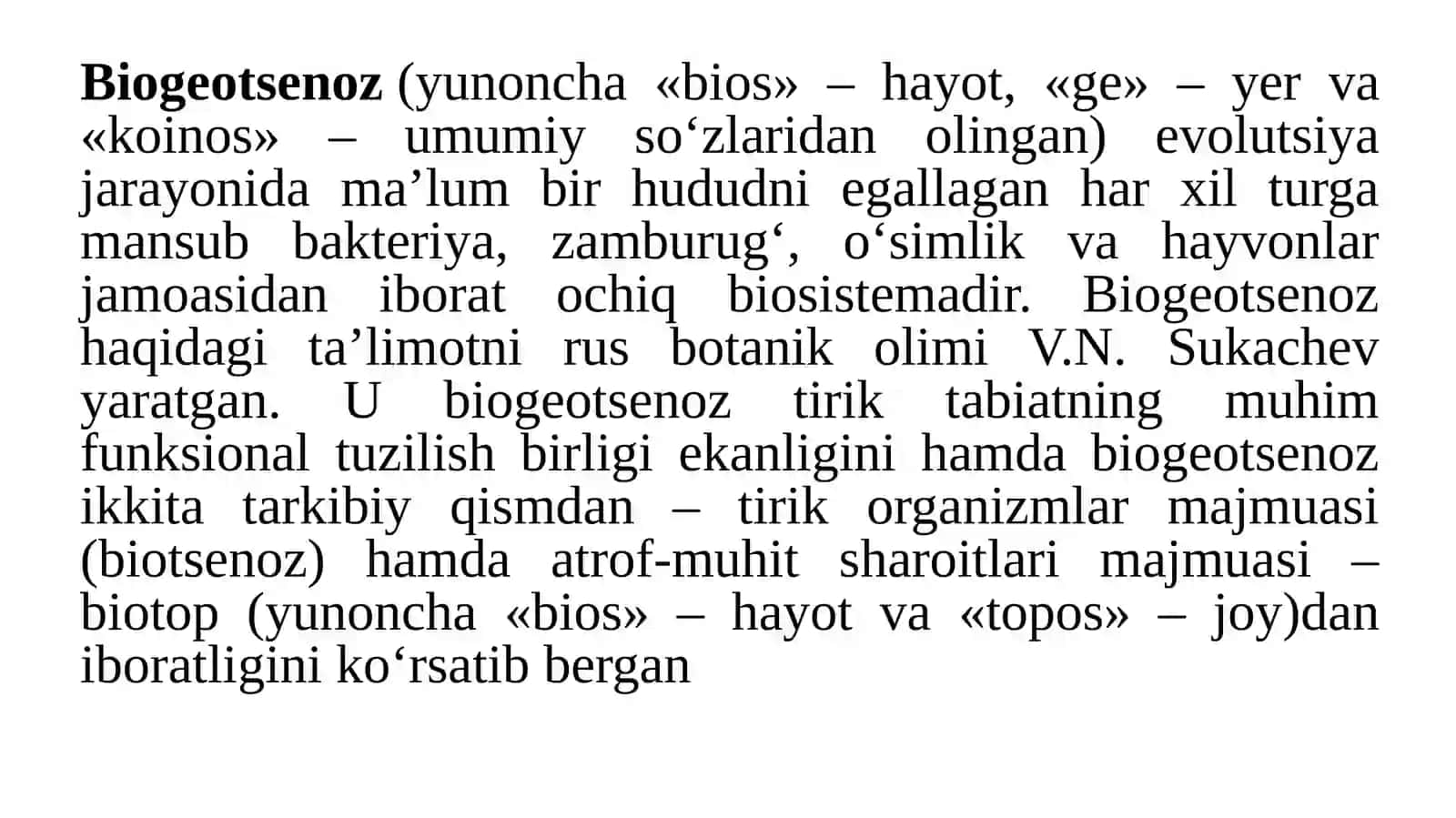 Biogeotsenologiya fanining rivojlanish tarixi 4