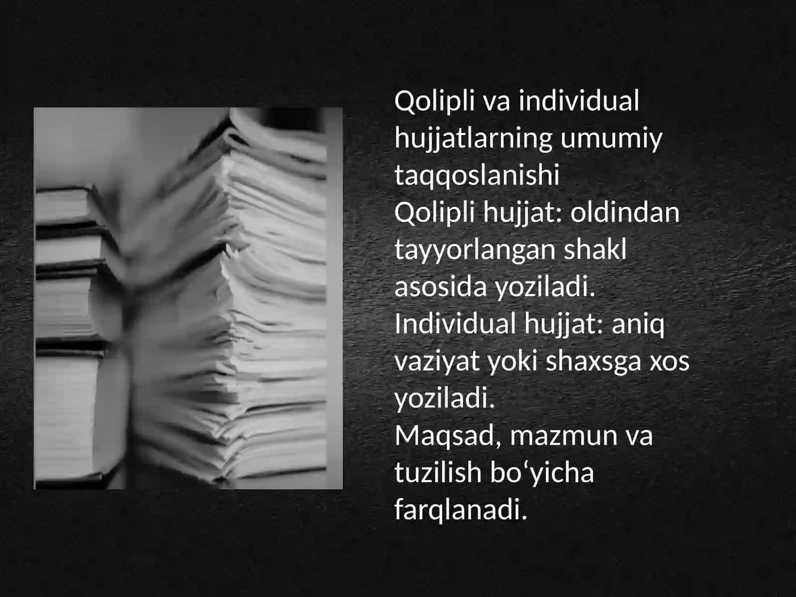 Hujjat tushunchasi 4