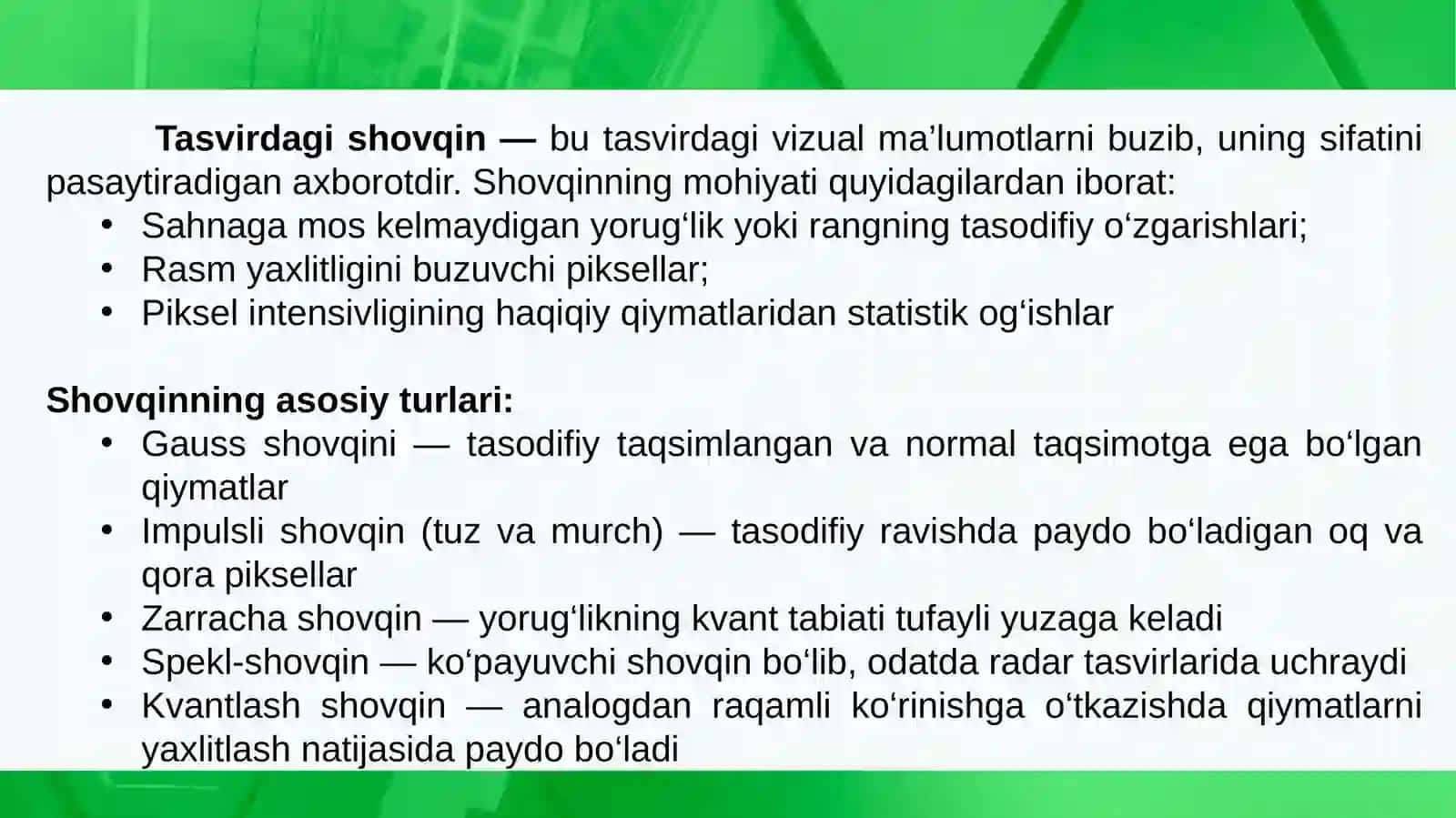 DnCNN taʼrifi 4