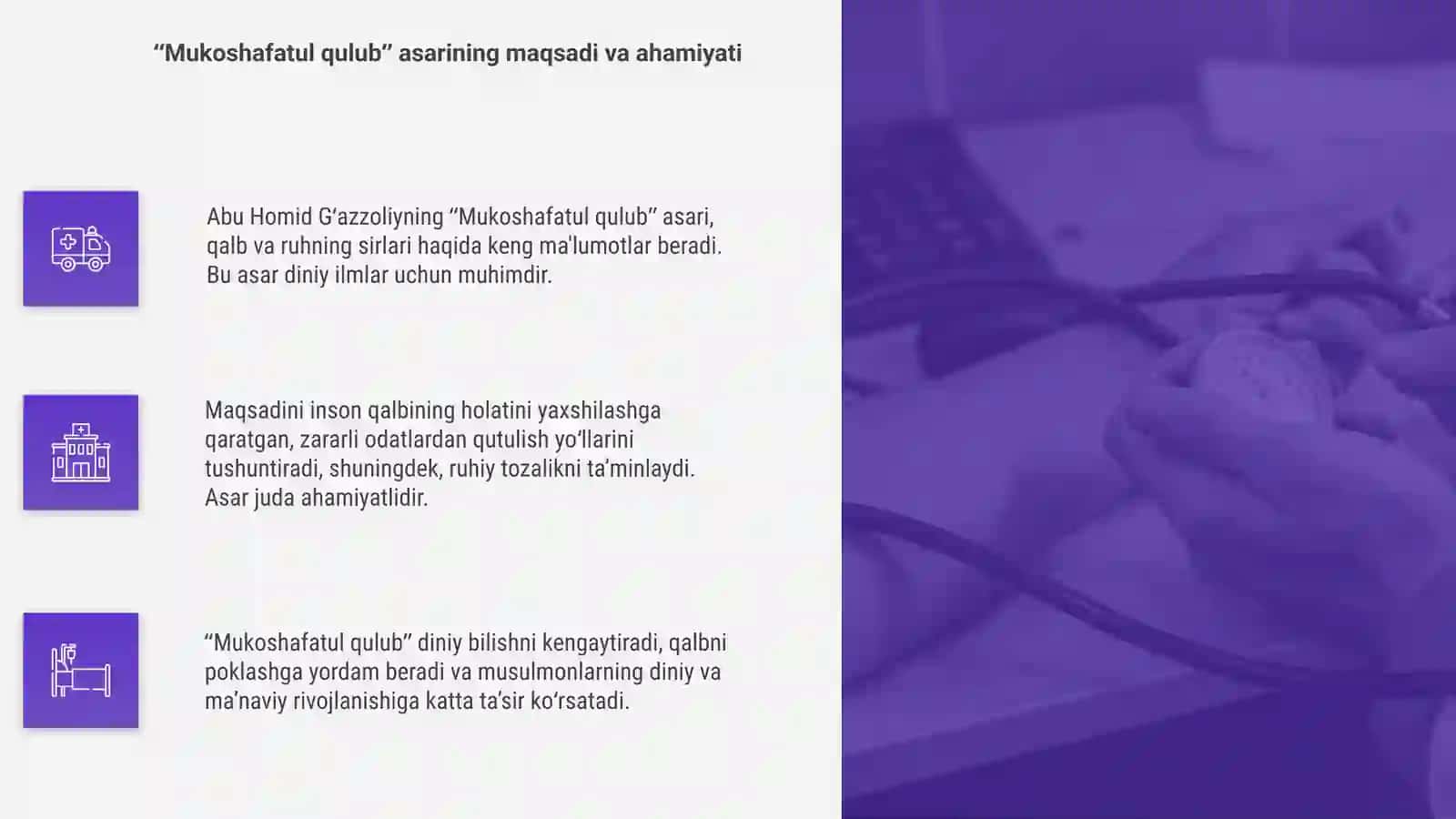 Mukoshafatul qulub 4