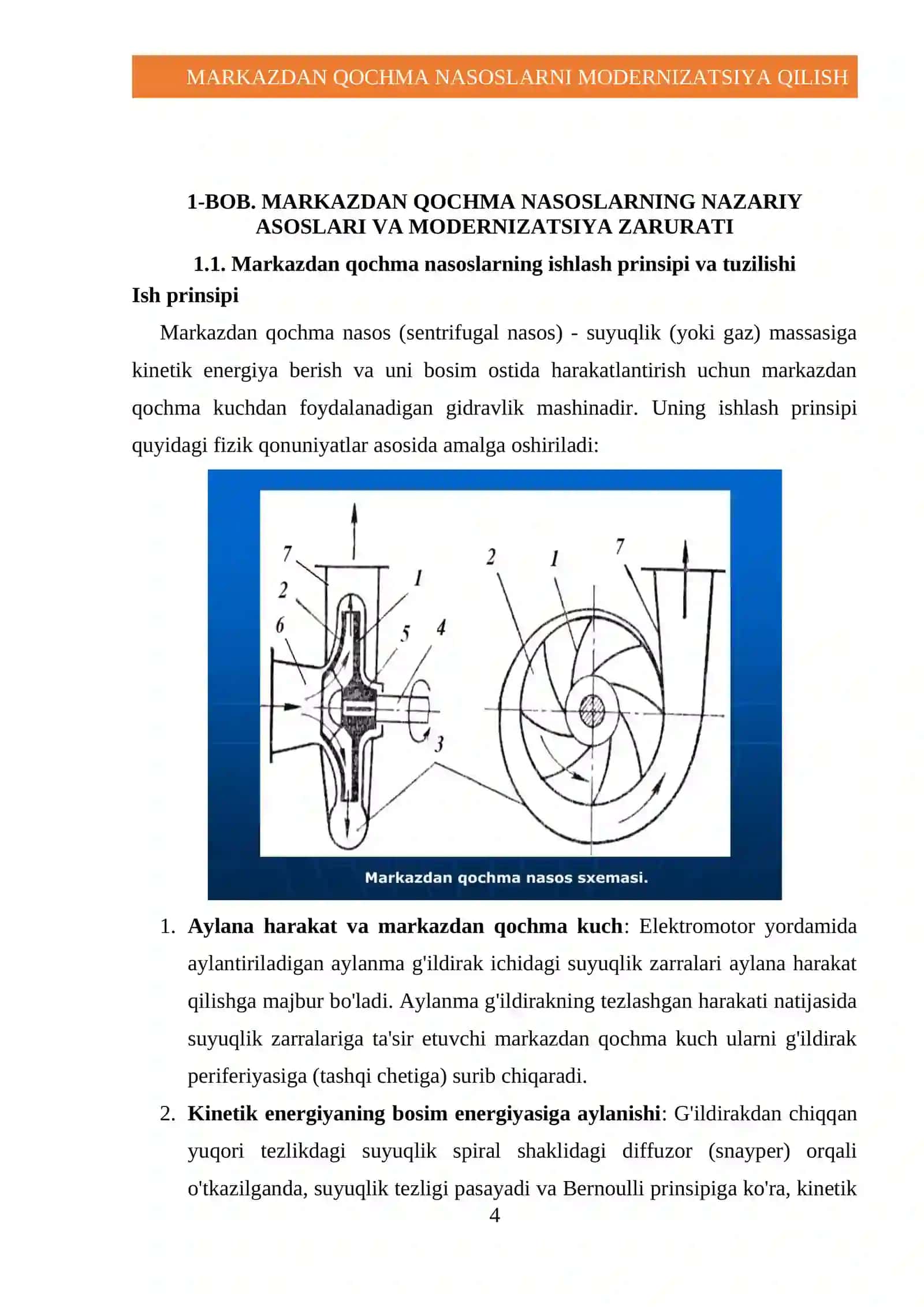 Markazdan qochma nasoslarni modernizatsiya qilish 4