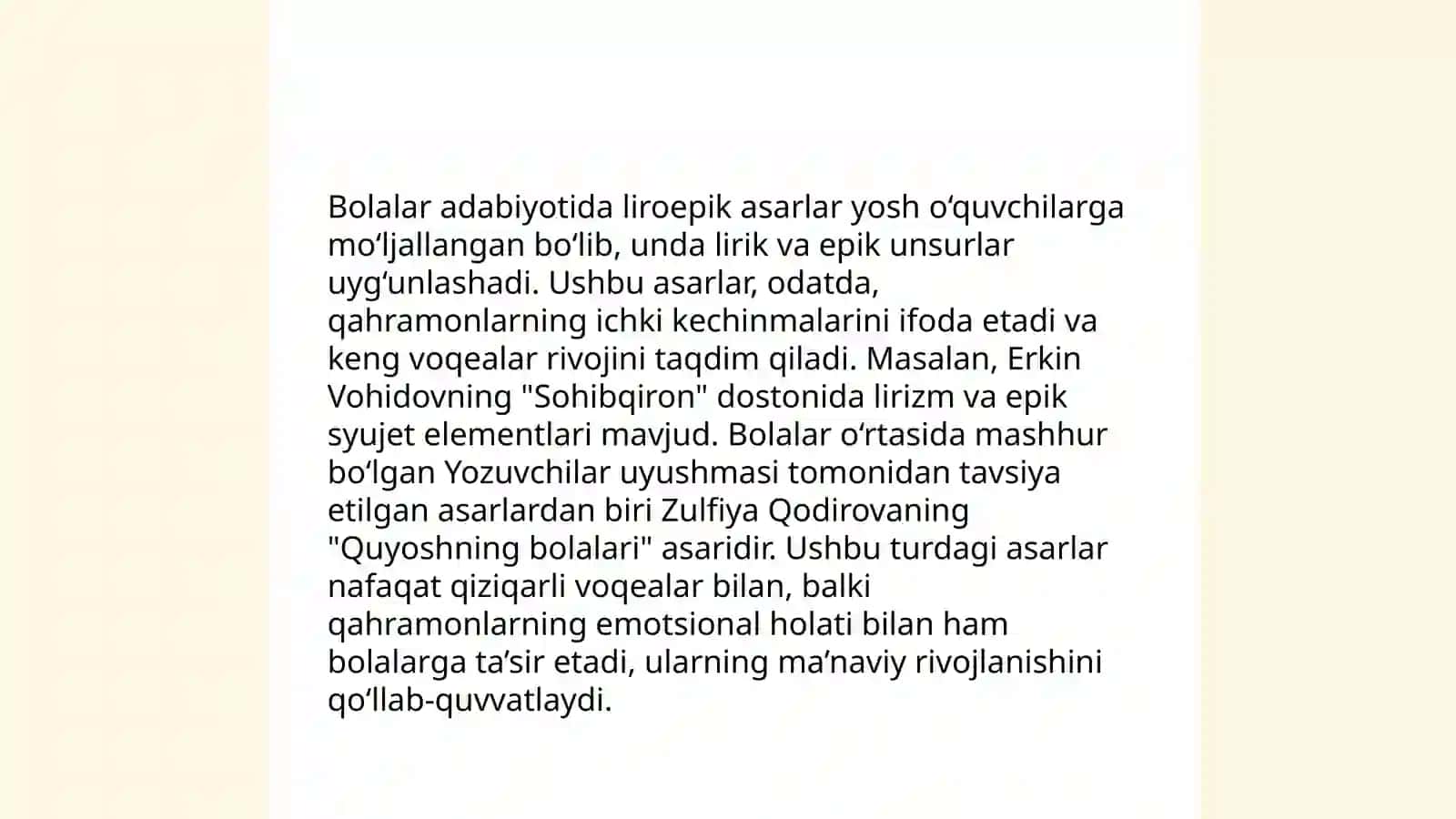 Boshlang‘ich sinflarda liroepik asarlar ustida ishlash metodikasi 4