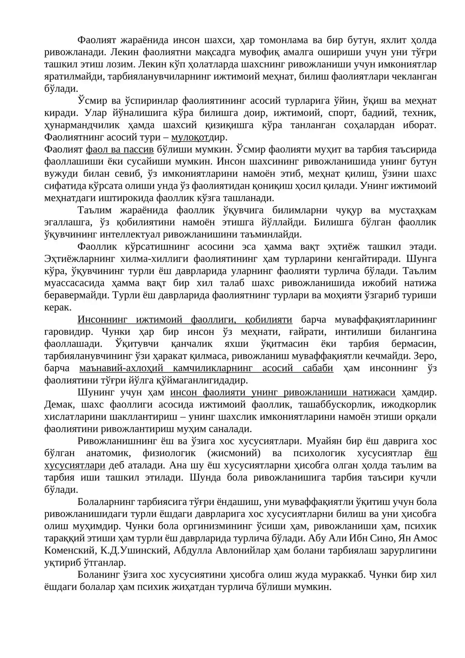 Шахс ривожланиши, тарбияси ва ижтимоилашуви 4