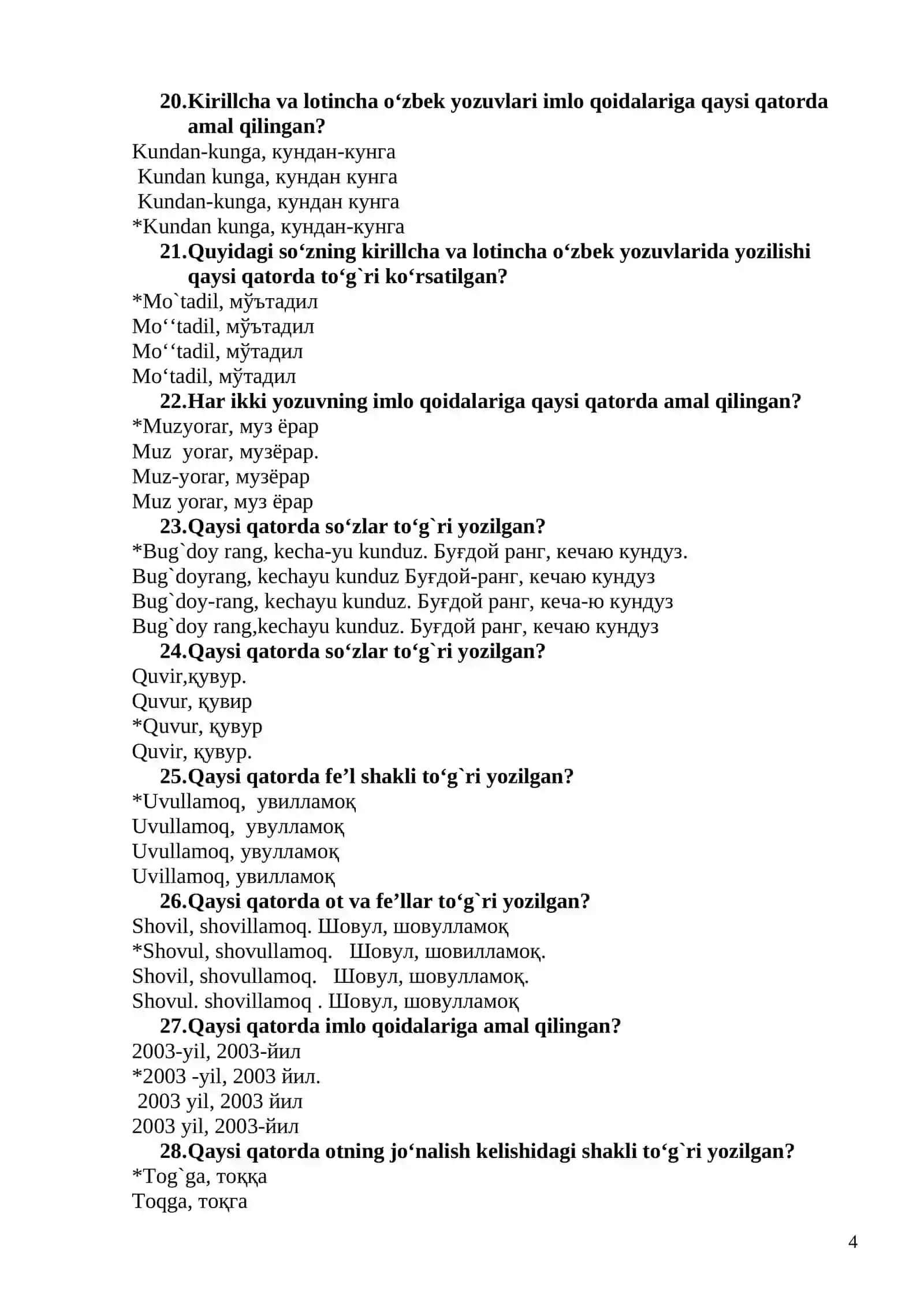 Oʻzbek tili praktikumi fanidan test savollari 4