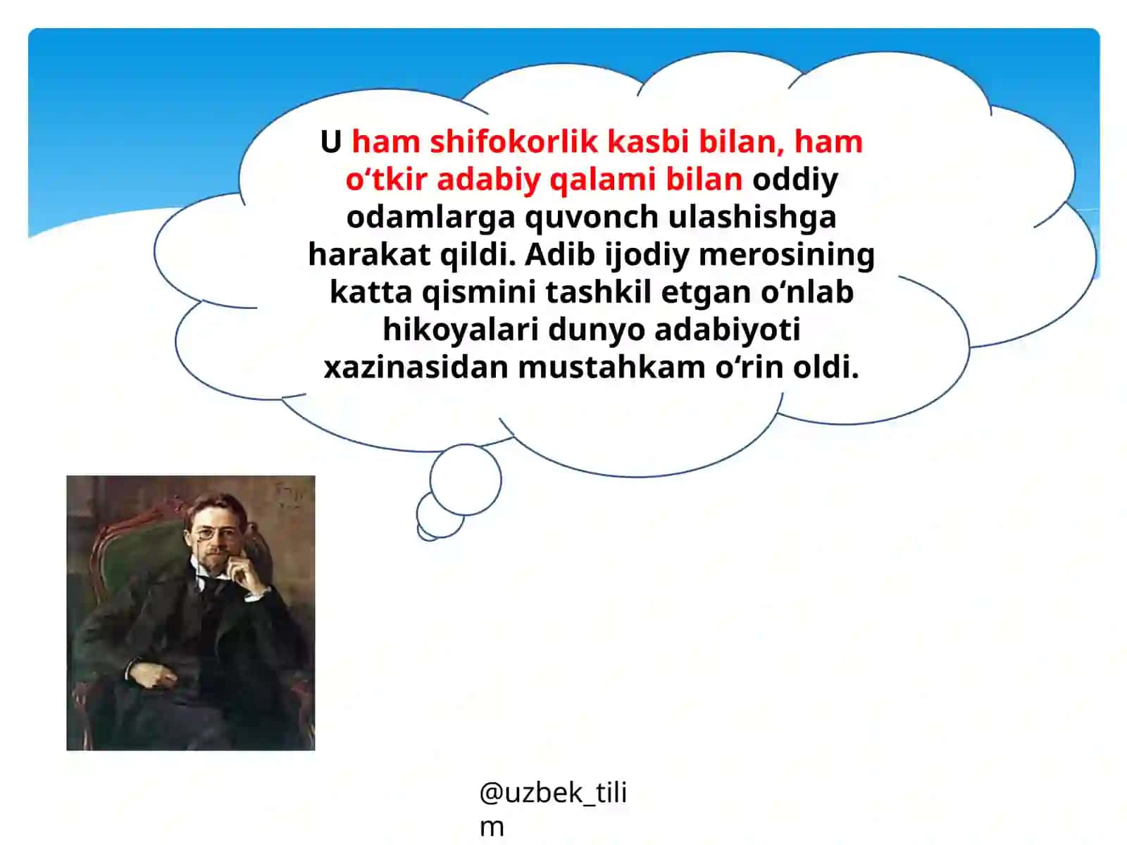 Garov 4