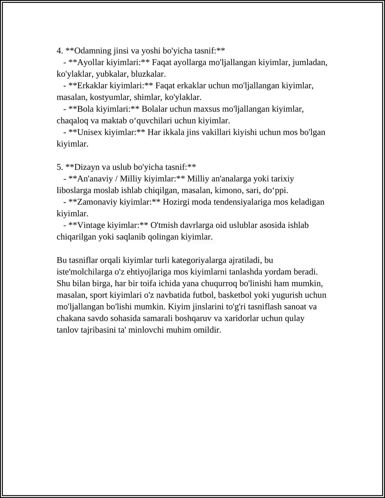 KIYIM JINSLARINING TASNIFLANISHI 4