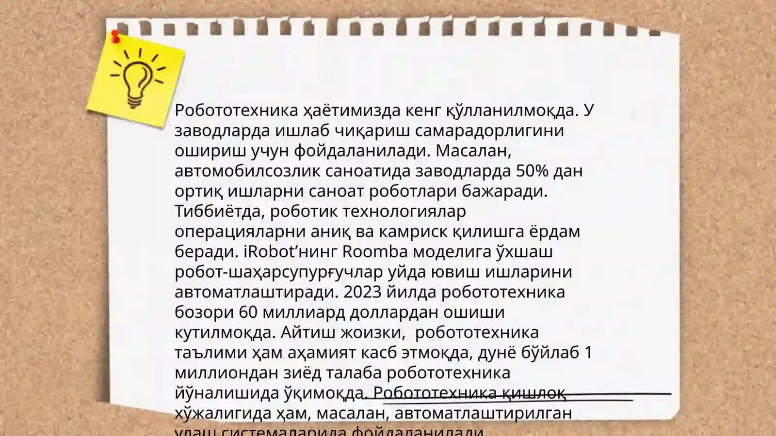 Робототехника асослари ва унинг турлари 4