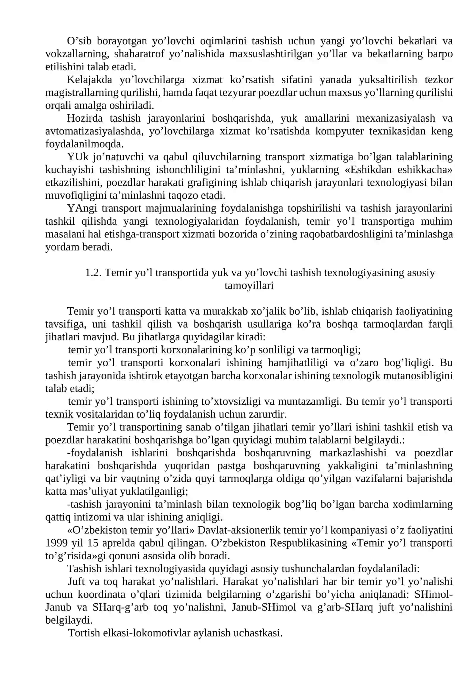 Temir yo‘l transportining tushunchalari 4