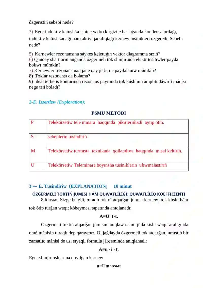 Anıq hám tábiyiy pánler metodikası 4
