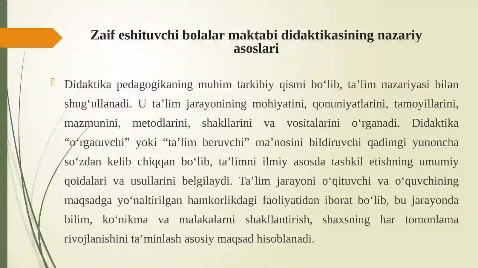 Zaif eshituvchi bolalar maktabi didaktikasi. 4