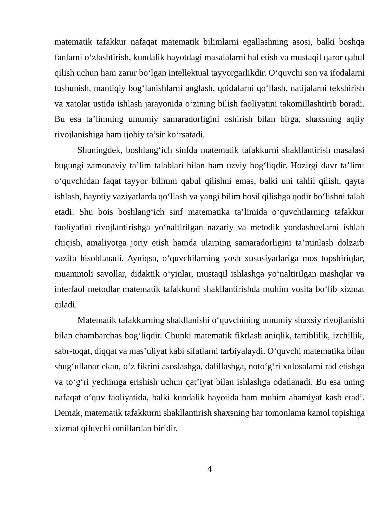 Boshlang'ich Sinf O'quvchilarining Matematik Tafakkurini Shakllantirishning Nazariy Asoslari 4