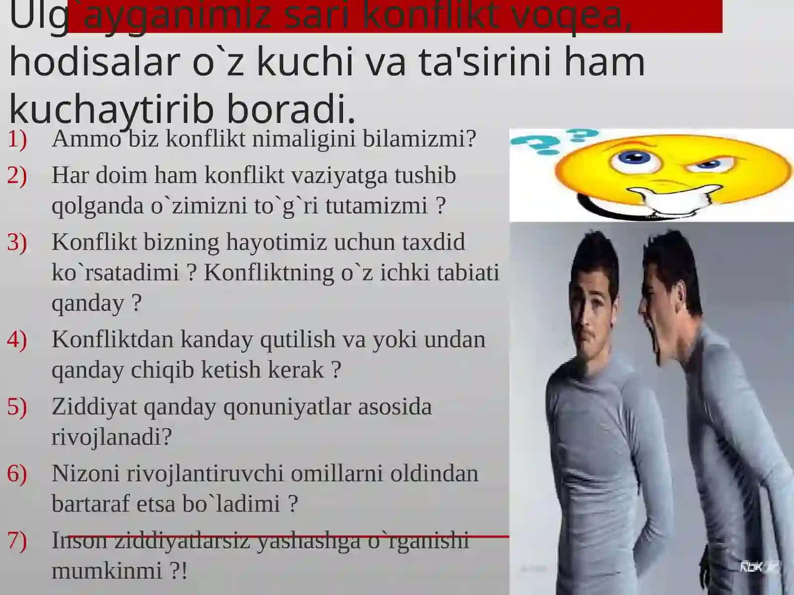 Konflikthaqidaumumiytushuncha 4