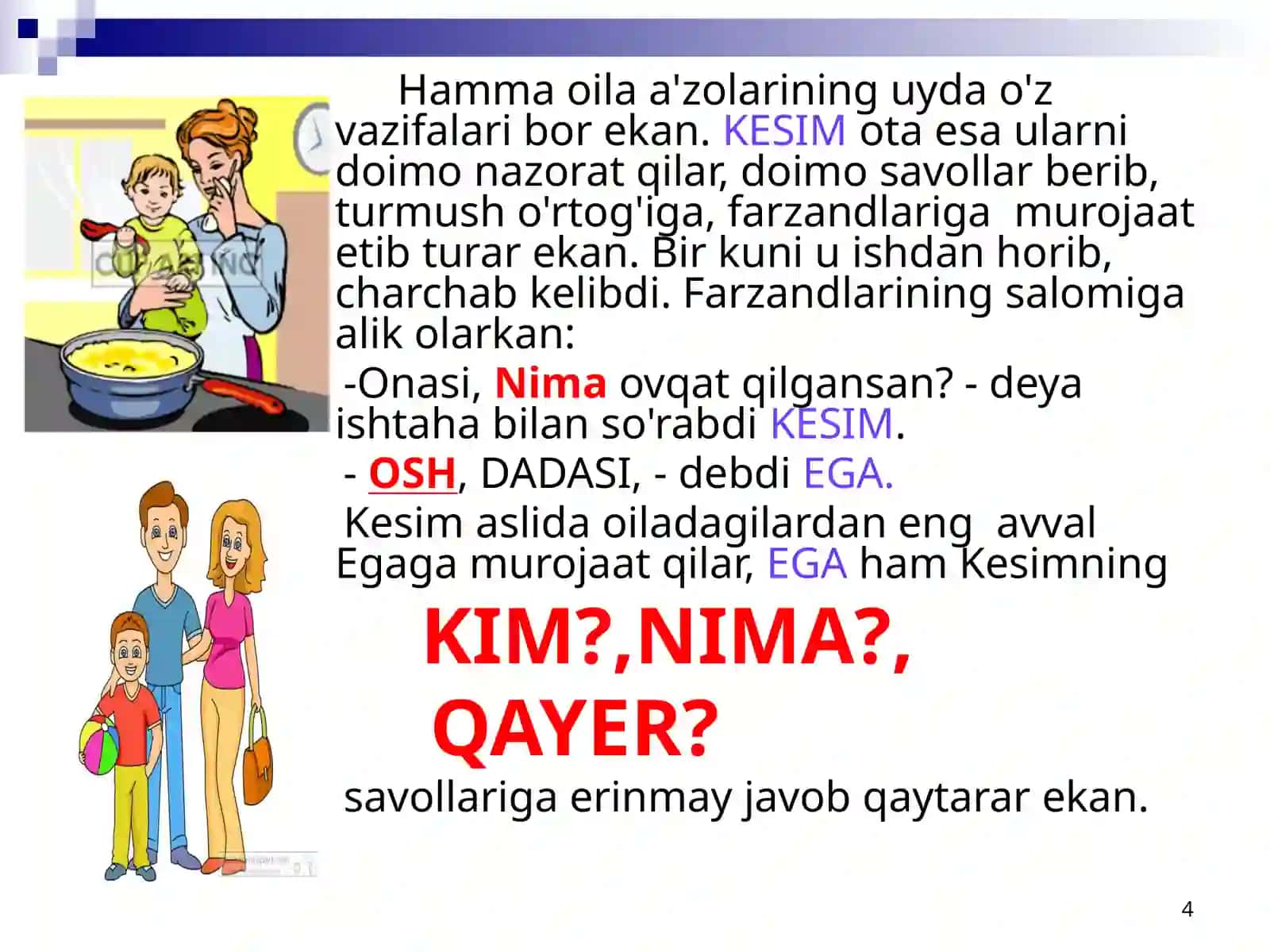 OILA 4
