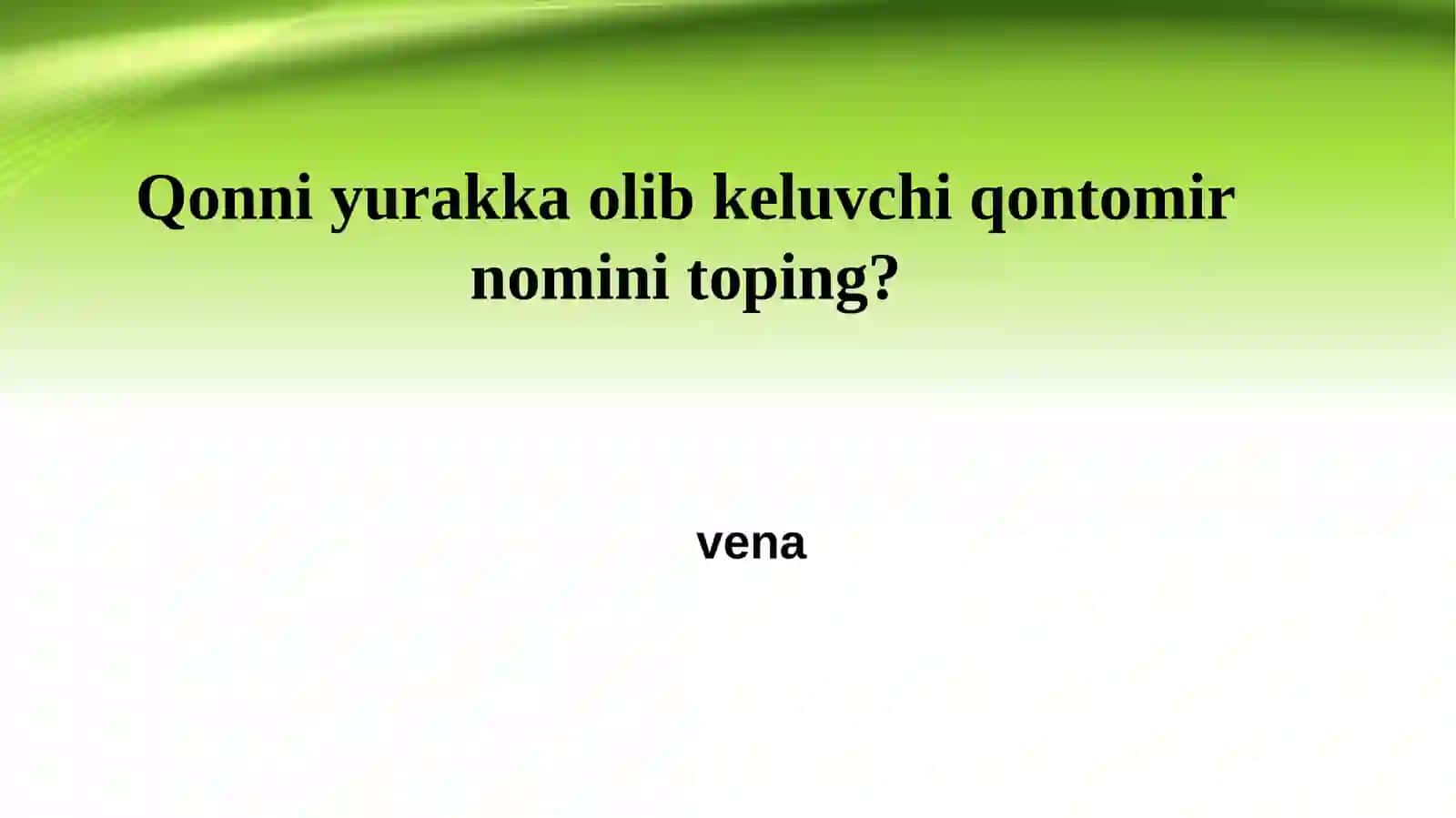 Qontomirlar turlari 4