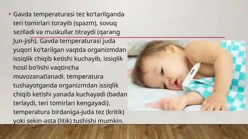 Istima va Gipertermiya Farqi 4