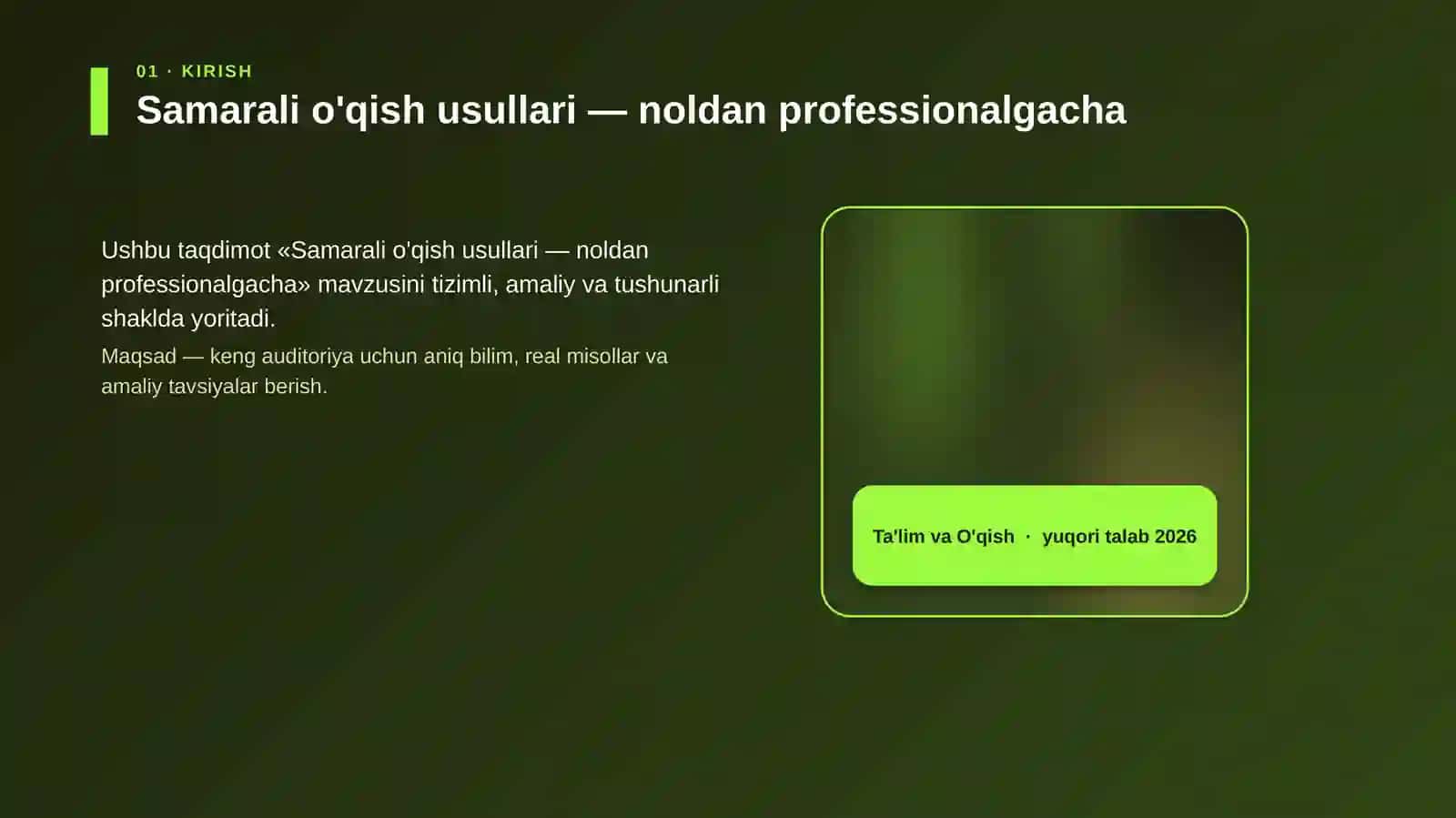 Samarali o'qish usullari — noldan professionalgacha 4