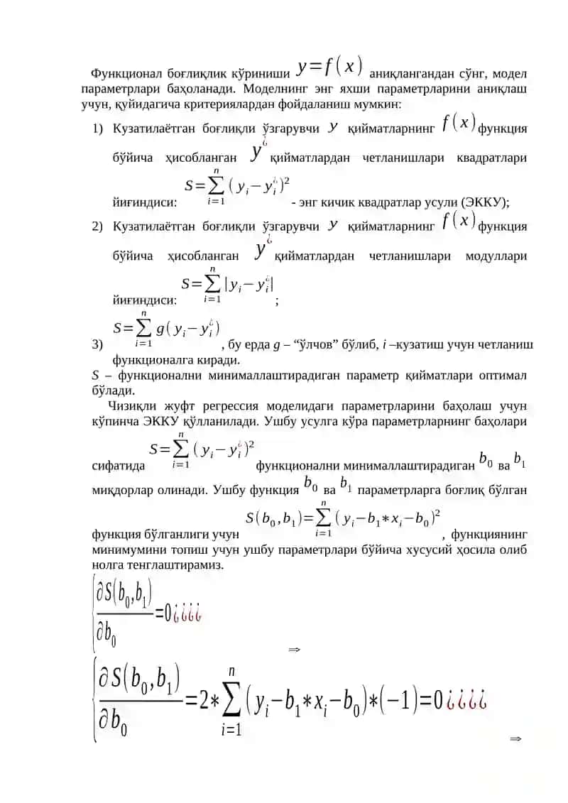 Korrelyasion va regression tahlil 4
