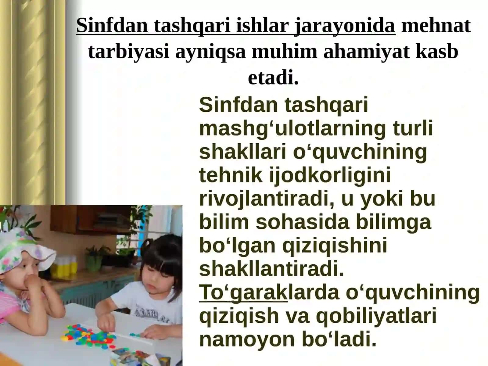 Mehnat Tarbiyasi va Iqtisodiy Tarbiya 4