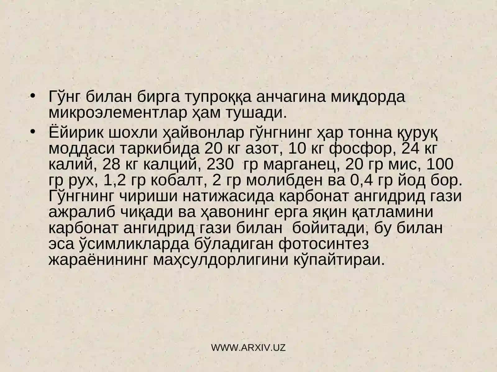 Органик ва минералўғитлар 4