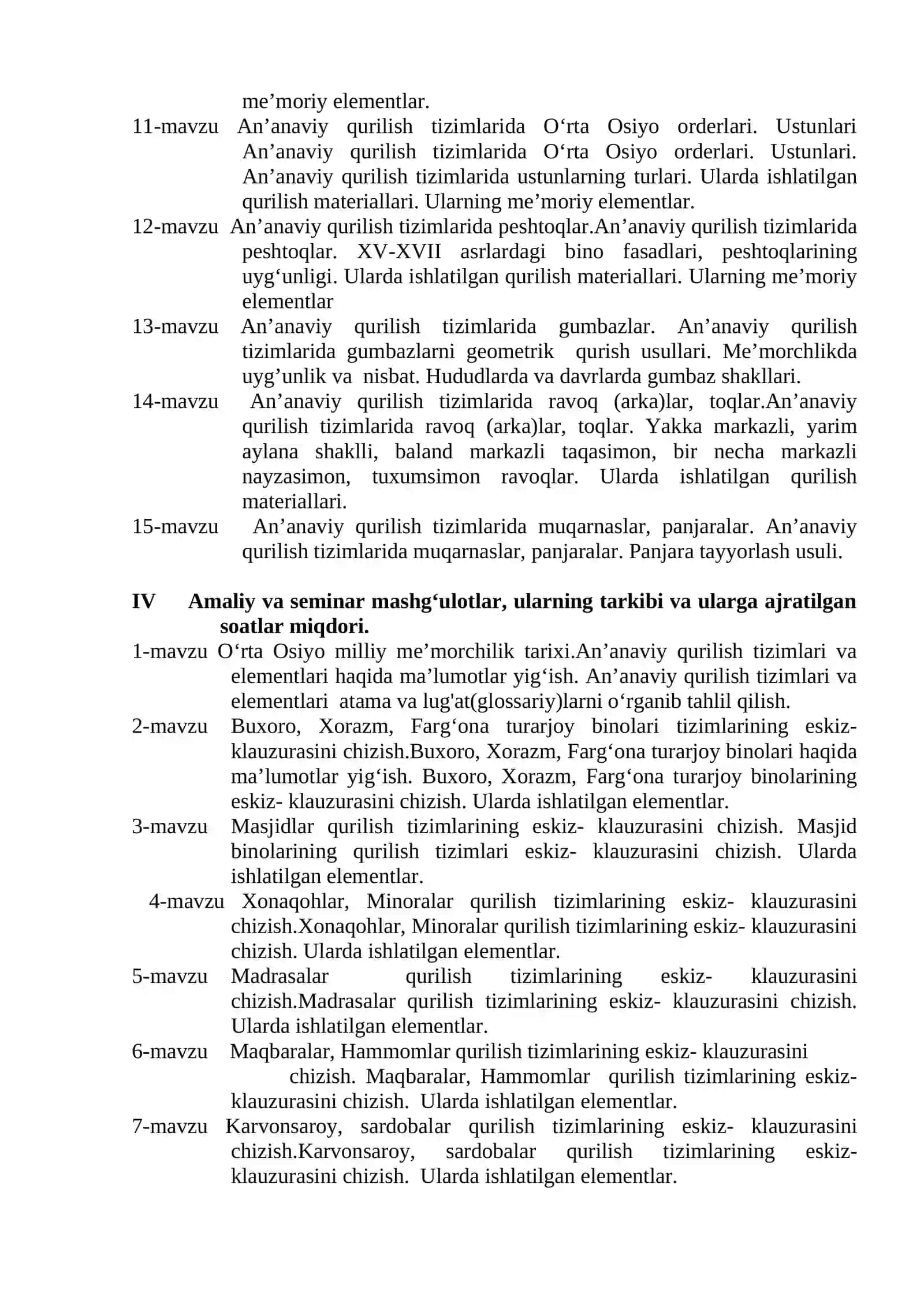 “AN’ANAVIY QURILISH TIZIMLARI VA ELEMENTLARI” fanining O’QUV DASTURI 4