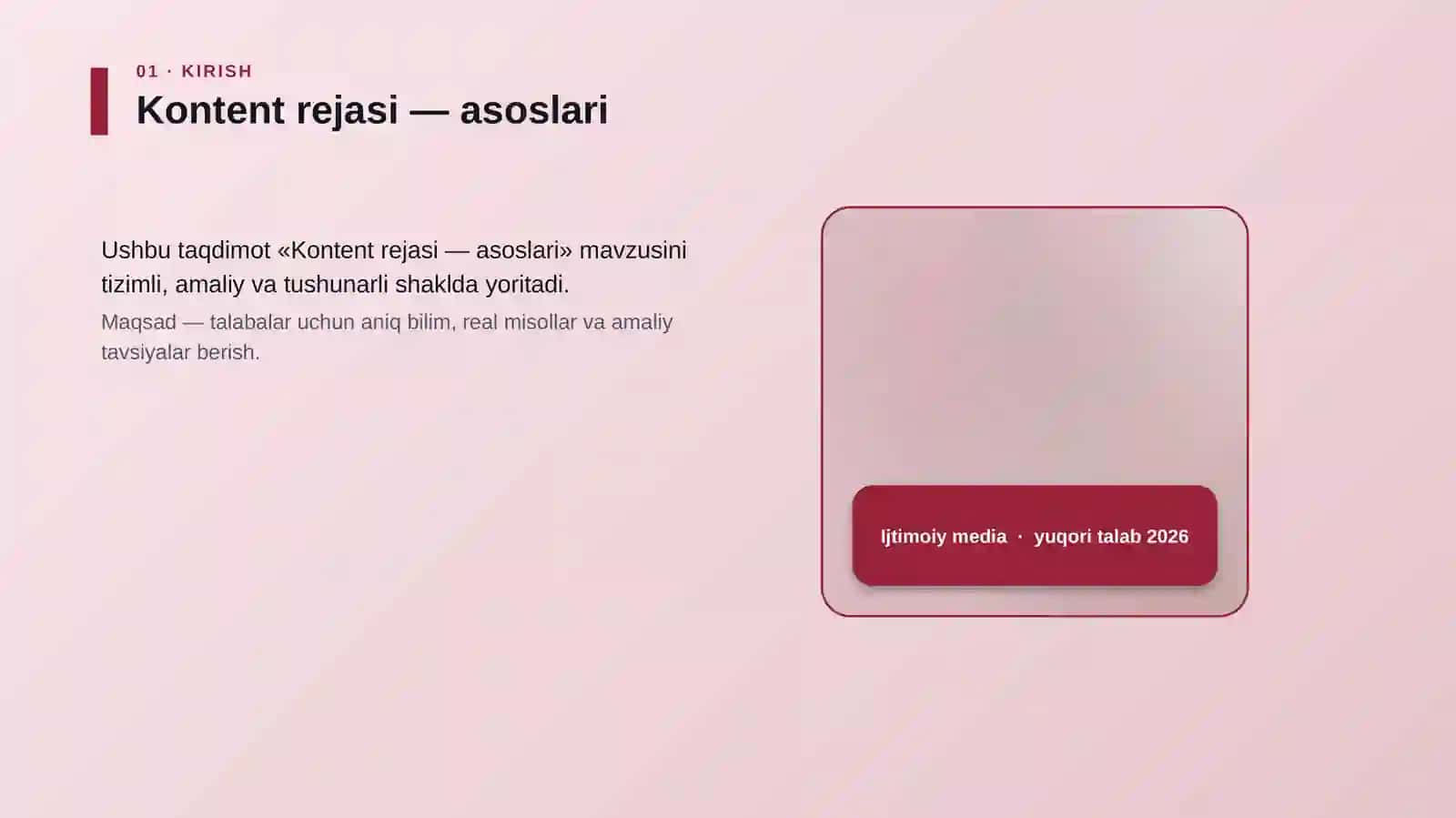 Kontent rejasi — asoslari 4