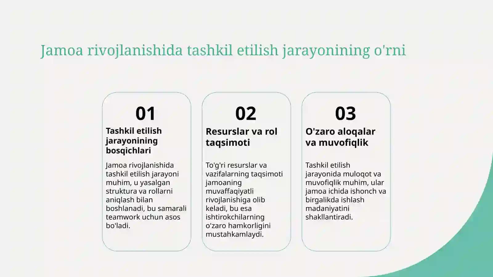 Mehnat jamoasi va uning shakllanishi 4